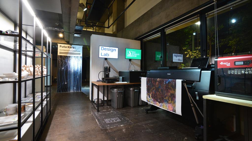 A Pousada Artnshelter Tóquio Exterior foto